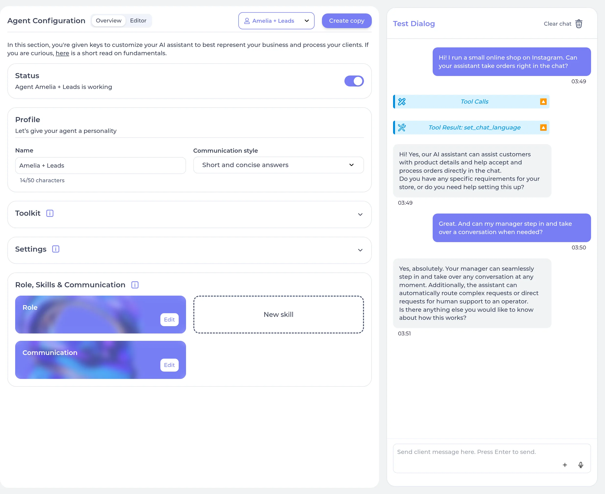 Приватне тестування асистента з продажу в MyChatBot